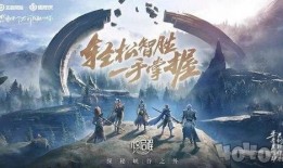 代号破晓最新爆料,揭秘神秘组织惊天秘密