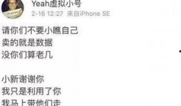 最新网友爆料视频下载软件,最新网友爆料视频下载神器，一键下载，畅享无界！