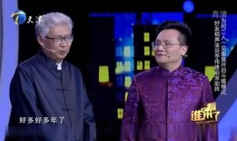 李伟建最新爆料,娱乐圈惊人内幕大曝光！